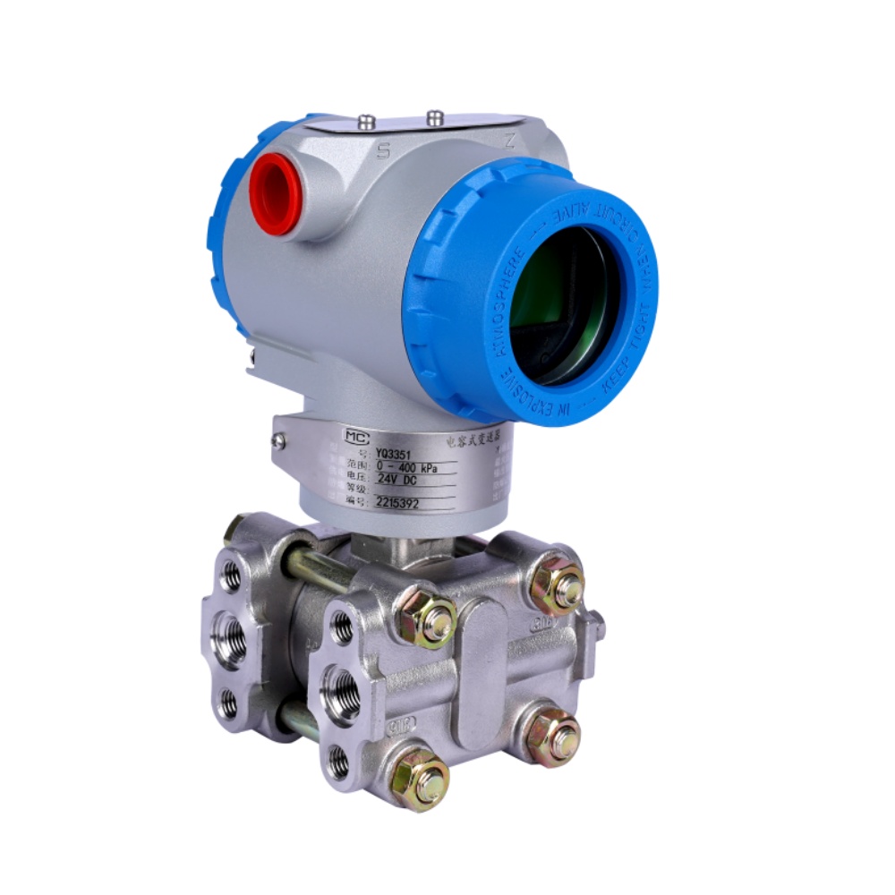 YQ3351DP型差压变送器