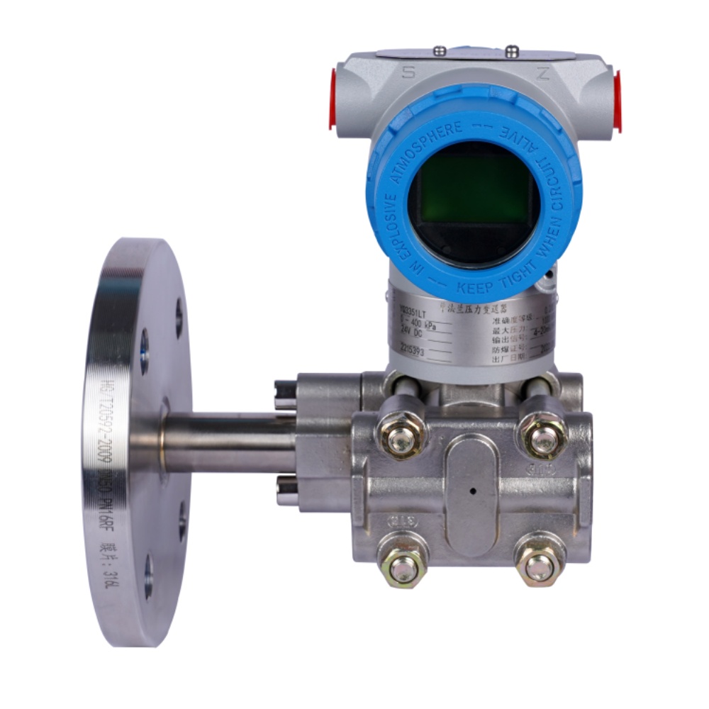 YQ3351LT型法兰式液位变送器