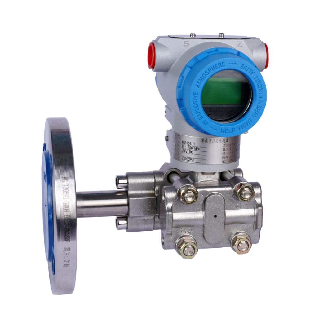 YQ3351LT型法兰式液位变送器