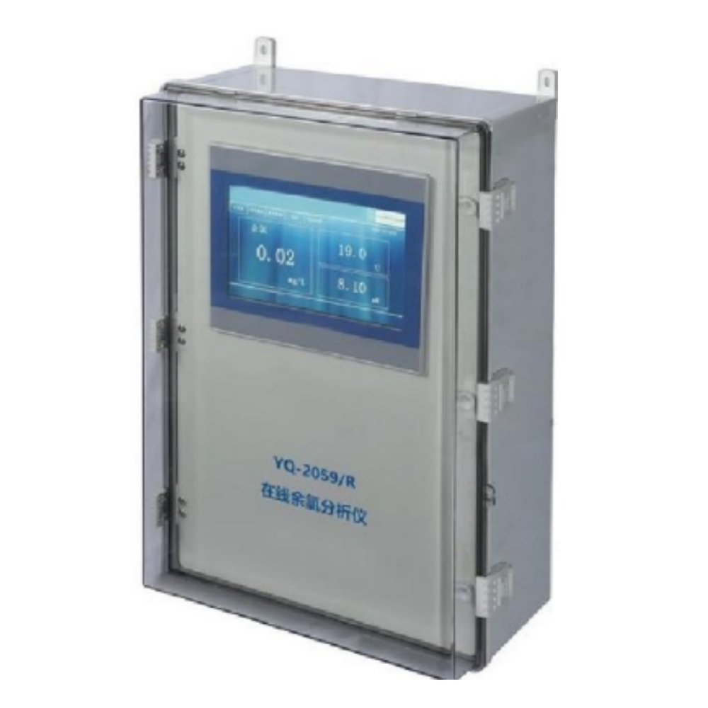 YQ-2059/R余氯在线分析仪