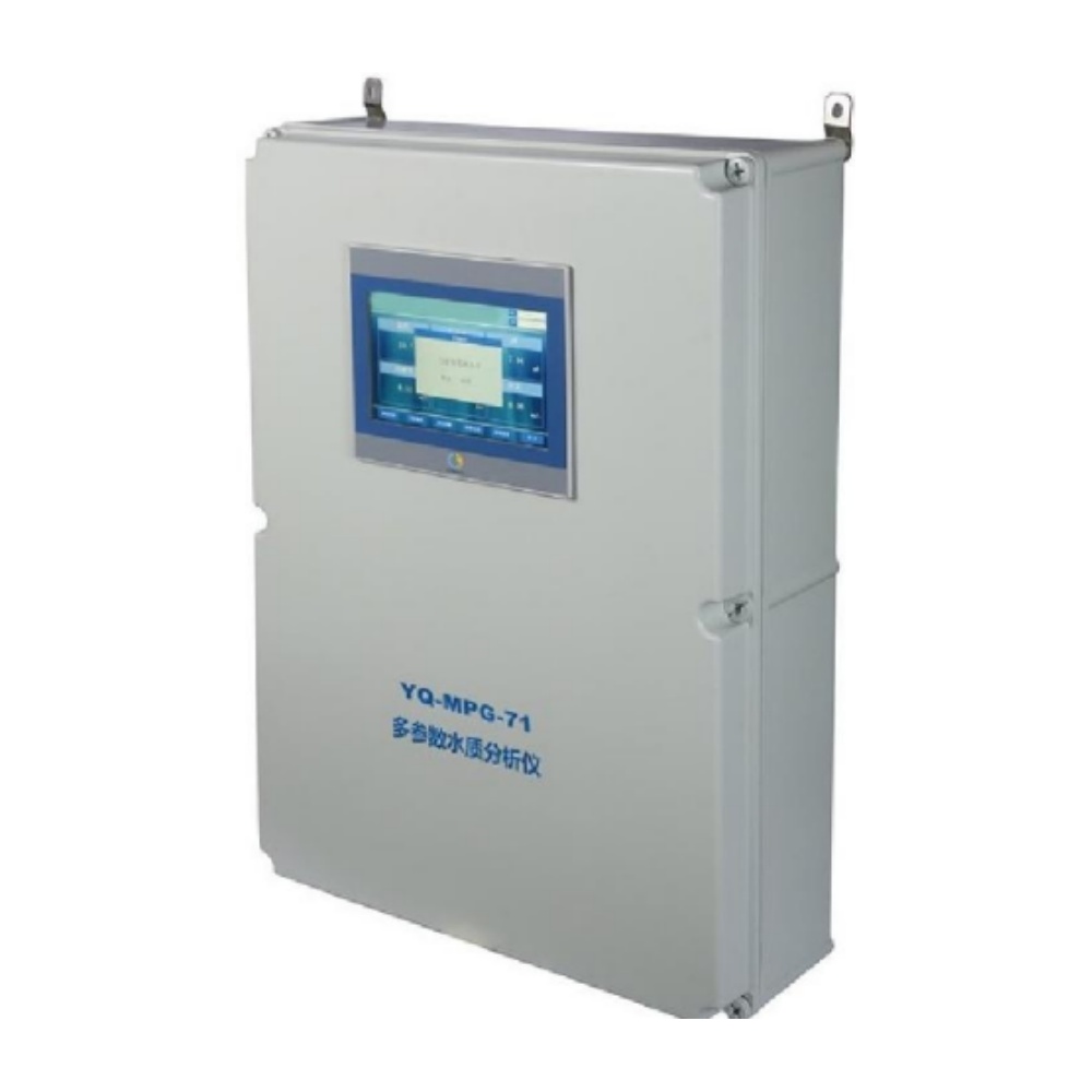 YQ-2059/R余氯在线分析仪
