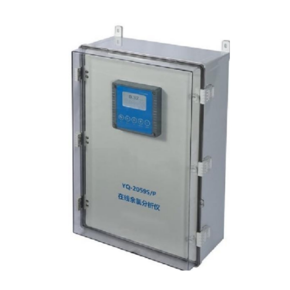 YQ-2059S/P余氯在线分析仪