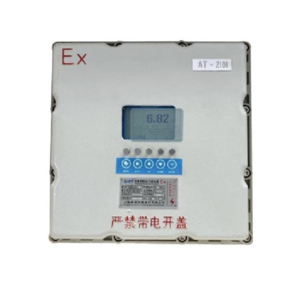 防爆pH在线分析仪