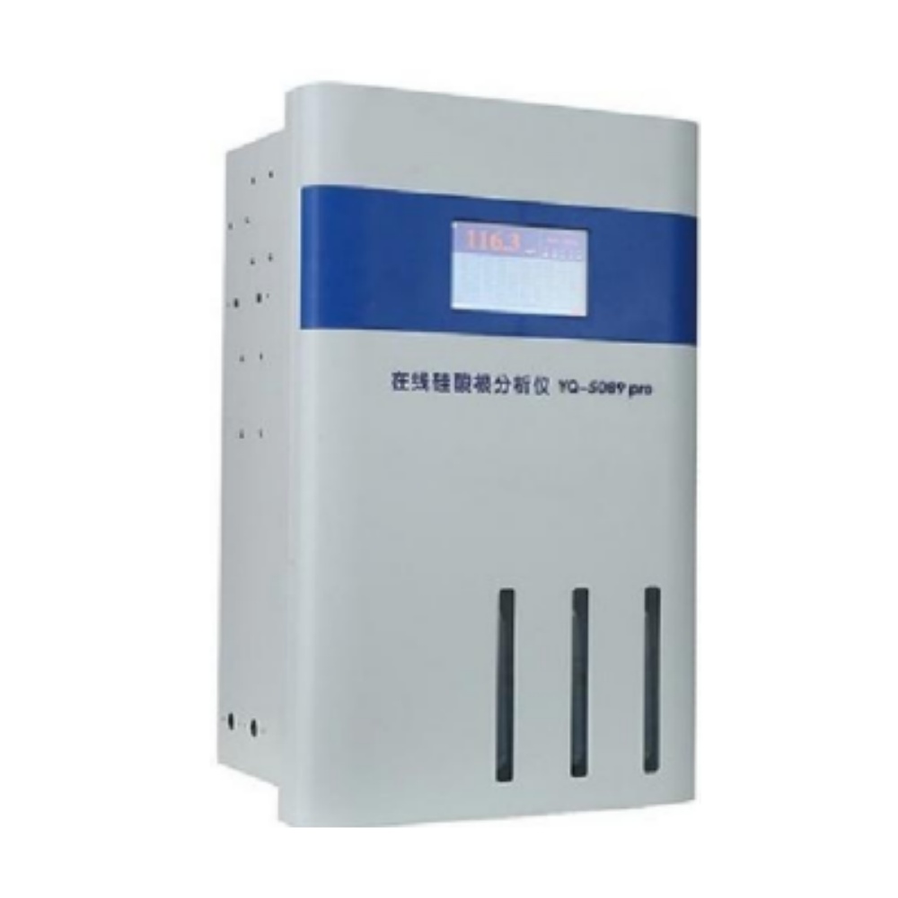 钠表、联氨在线分析仪