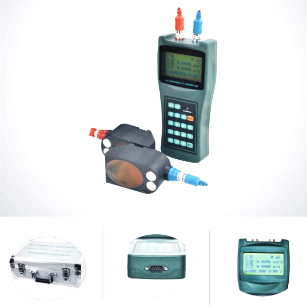 手持式超声波流量计YQDY-068S